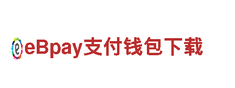 专业机械企业-网上买球赛的app苹果版，高品质产品供应商